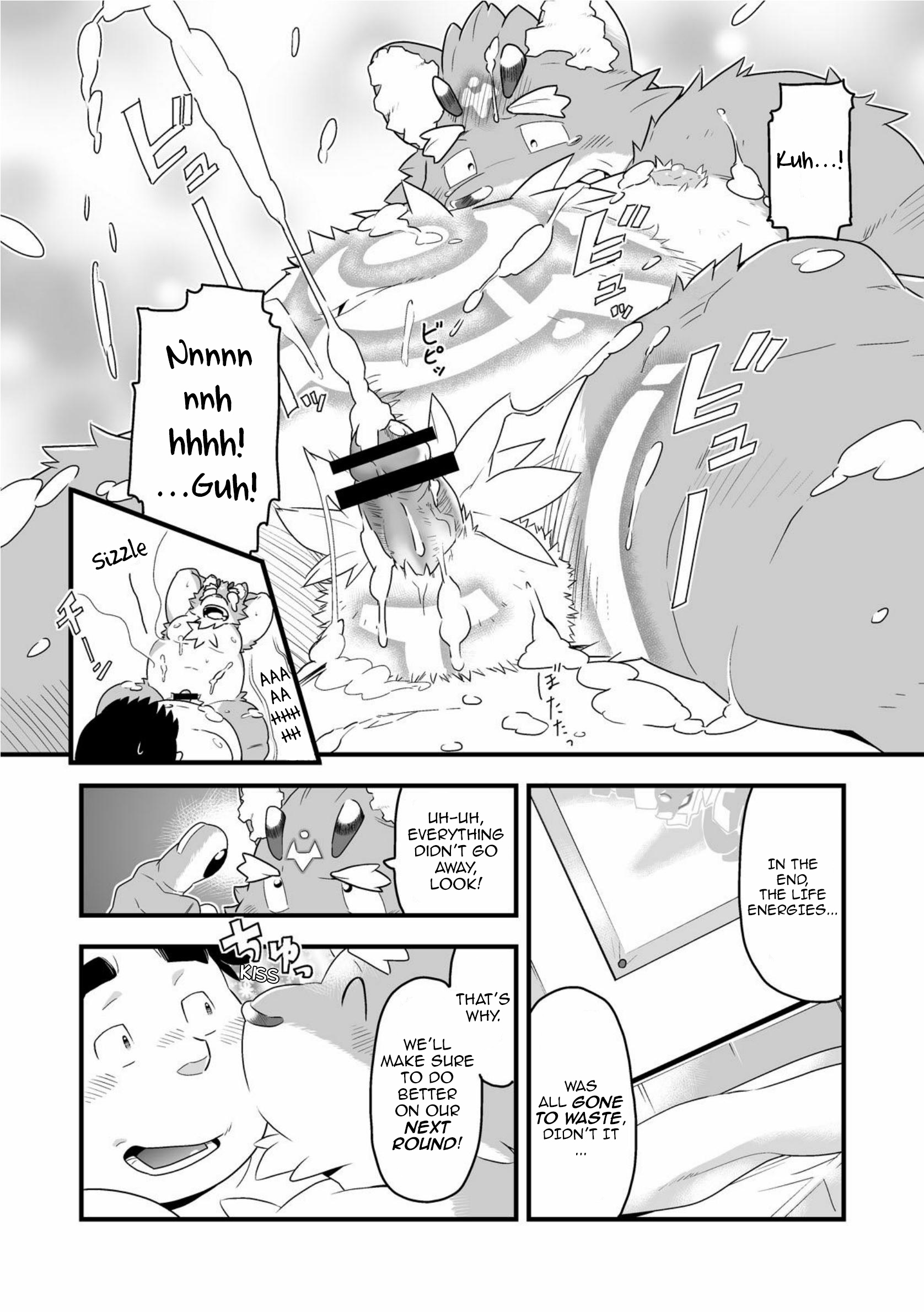 Rule34 – If it exists, there is porn of it / kira nerisu, tecfront / 324648