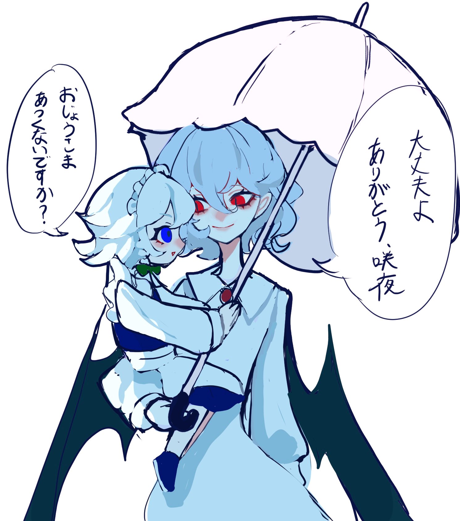 mashi (pixiv zcjd2538), flandre scarlet, izayoi sakuya, touhou, commentary request, highres, 2girls, apron, baby, blue eyes, blue hair, blue shoes, bow, braid, carrying, carrying person, dress, green bow, grey hair, holding, holding umbrella, looking at another, maid, maid headdress, multiple girls, parasol, red eyes, shoes, short hair, slit pupils, smile, speech bubble, twin braids, umbrella, waist apron, white background, white dress, wings