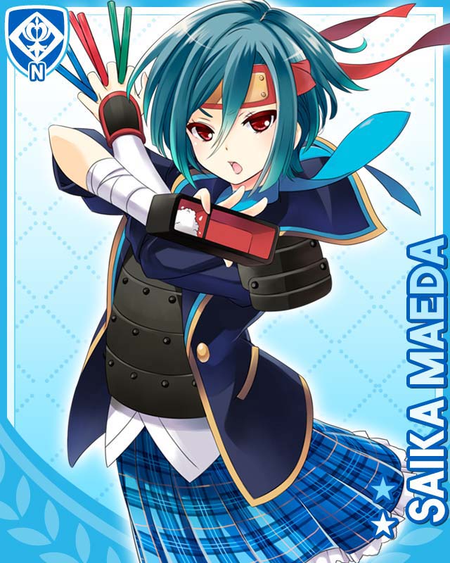 qp:flapper, maeda saika, girlfriend (kari), official art, 1girl, :o, armor, blue background, blue hair, blue skirt, card (medium), character name, chopsticks, headband, holding, holding chopsticks, jacket, japanese armor, looking at viewer, lunchbox, miniskirt, plaid clothes, plaid skirt, pleated skirt, red eyes, red headband, rice, school uniform, shirt, short hair, skirt, solo, v-shaped eyebrows, white shirt
