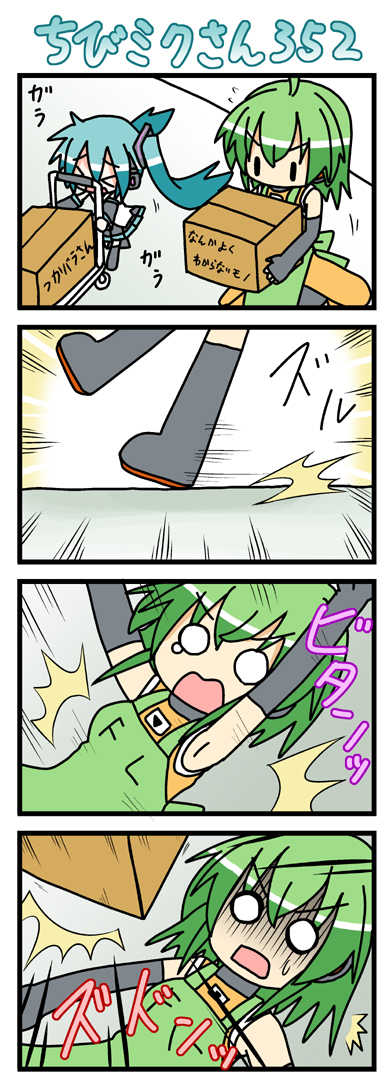 minami (colorful palette), bear tsukasa, chibi miku, fl-chan, hatsune miku, the thing not quite sure what it is, fl studio, vocaloid, long image, tall image, > <, 4koma, ^^^, ahoge, aqua hair, armpits, chibi, closed eyes, clumsy, comic, detached sleeves, fallen down, fingerless gloves, floor, gloves, green hair, in the face, long hair, o o, shaded face, silent comic, sweatdrop, tripping, turn pale, twintails