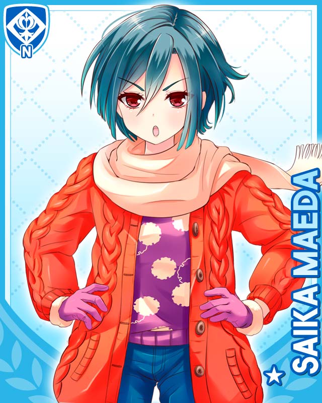 qp:flapper, maeda saika, girlfriend (kari), official art, 1girl, :o, blue background, blue hair, blue pants, cable knit, card (medium), cardigan, character name, gloves, looking at viewer, orange cardigan, pants, purple gloves, purple sweater, red eyes, scarf, short hair, solo, standing, straight-on, sweater, v-shaped eyebrows, yellow scarf