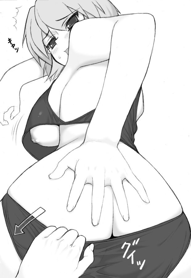 shichimenchou, kotonomiya yuki, suigetsu, 1girl, ass, bra, breasts, clothes pull, dress pull, female focus, greyscale, large breasts, monochrome, nipple slip, nipples, panties, panty pull, pulling another's clothes, short hair, simple background, solo, underwear, underwear only