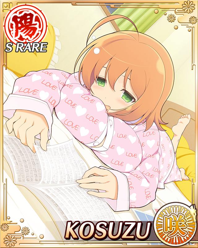 kosuzu (senran kagura), senran kagura, senran kagura new wave, game cg, official art, 1girl, ahoge, barefoot, bedroom, border, breast press, breasts, card (medium), character name, english text, green eyes, large breasts, lying, medium hair, official alternate costume, on bed, on stomach, open mouth, orange hair, pajamas, pink pajamas, reading, saliva, sheet music, smile, solo