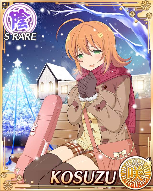 kosuzu (senran kagura), senran kagura, senran kagura new wave, game cg, official art, 1girl, ahoge, border, breasts, brown coat, brown gloves, brown skirt, card (medium), character name, christmas, christmas tree, coat, english text, gloves, green eyes, instrument case, large breasts, looking at viewer, medium hair, night, night sky, official alternate costume, open mouth, orange hair, pov dating, red scarf, scarf, skindentation, skirt, sky, smile, snowing, solo, sweater, thighhighs, visible air, winter, winter clothes, yellow sweater