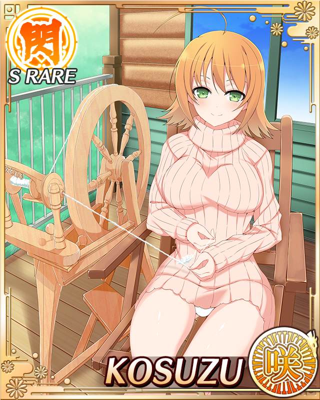 kosuzu (senran kagura), senran kagura, senran kagura new wave, game cg, official art, 1girl, ahoge, border, breasts, card (medium), chair, character name, closed mouth, english text, gluteal fold, green eyes, large breasts, looking at viewer, medium hair, official alternate costume, orange hair, outdoors, panties, pantyshot, pink sweater, porch, ribbed sweater, rocking chair, sewing, sitting, smile, solo, spinning wheel, sweater, underwear, white panties