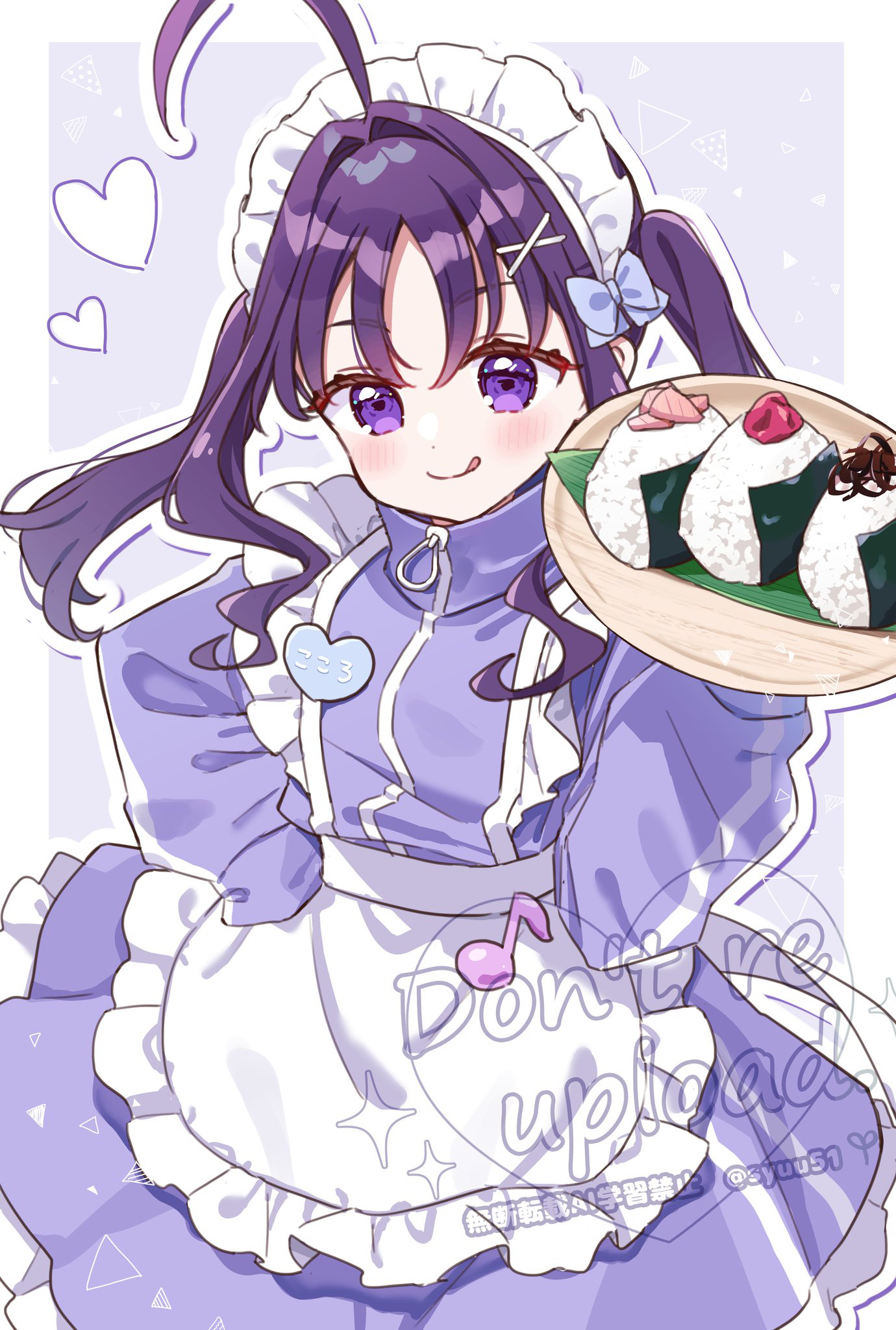 hiiragi syuu, shigure kokoro, kimi to idol precure, precure, commentary request, highres, 1girl, ahoge, apron, closed mouth, food, frilled apron, frills, high collar, holding, holding plate, jacket, jersey maid, long hair, long sleeves, looking at viewer, maid, maid headdress, onigiri, outline, plate, purple eyes, purple hair, purple jacket, smile, solo, track jacket, twintails, unconventional maid, upper body, waist apron, watermark, white apron, white outline