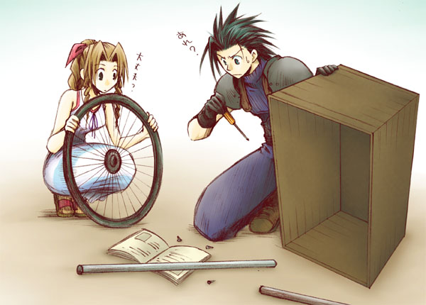 beshiexe, aerith gainsborough, zack fair, crisis core: final fantasy vii, final fantasy, final fantasy vii, translated, 1990s (style), 1boy, 1girl, black hair, book, bow, box, braid, brown hair, dress, drill hair, gloves, hair bow, industrial pipe, long hair, retro artstyle, ribbon, screwdriver, spiked hair, unused tire, wheel