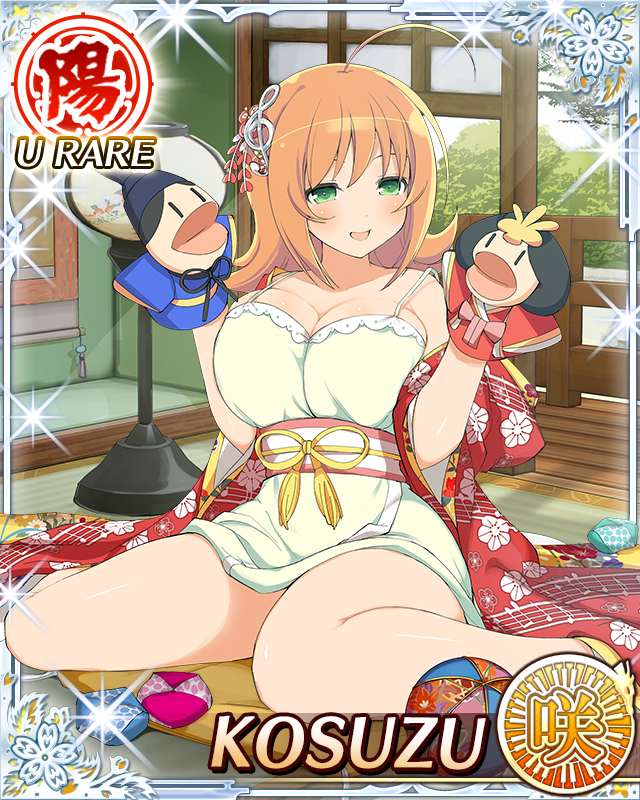 kosuzu (senran kagura), senran kagura, senran kagura new wave, game cg, official art, 1girl, ahoge, border, breasts, card (medium), character name, cleavage, dress, dual wielding, english text, green dress, green eyes, hand puppet, hinamatsuri, holding, indoors, japanese clothes, kimono, large breasts, looking to the side, medium hair, official alternate costume, open mouth, orange hair, print kimono, puppet, red kimono, sitting, smile, solo, wariza