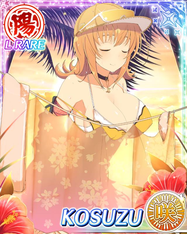 kosuzu (senran kagura), senran kagura, senran kagura new wave, game cg, official art, 1girl, ahoge, baseball cap, bikini, border, breasts, card (medium), changing room, character name, choker, cleavage, closed eyes, curtains, english text, eyewear on head, flower, green eyes, hat, large breasts, medium hair, ocean, official alternate costume, orange hair, palm tree, red flower, see-through curtains, smile, solo, sunset, swimsuit, tree, wet, yellow bikini