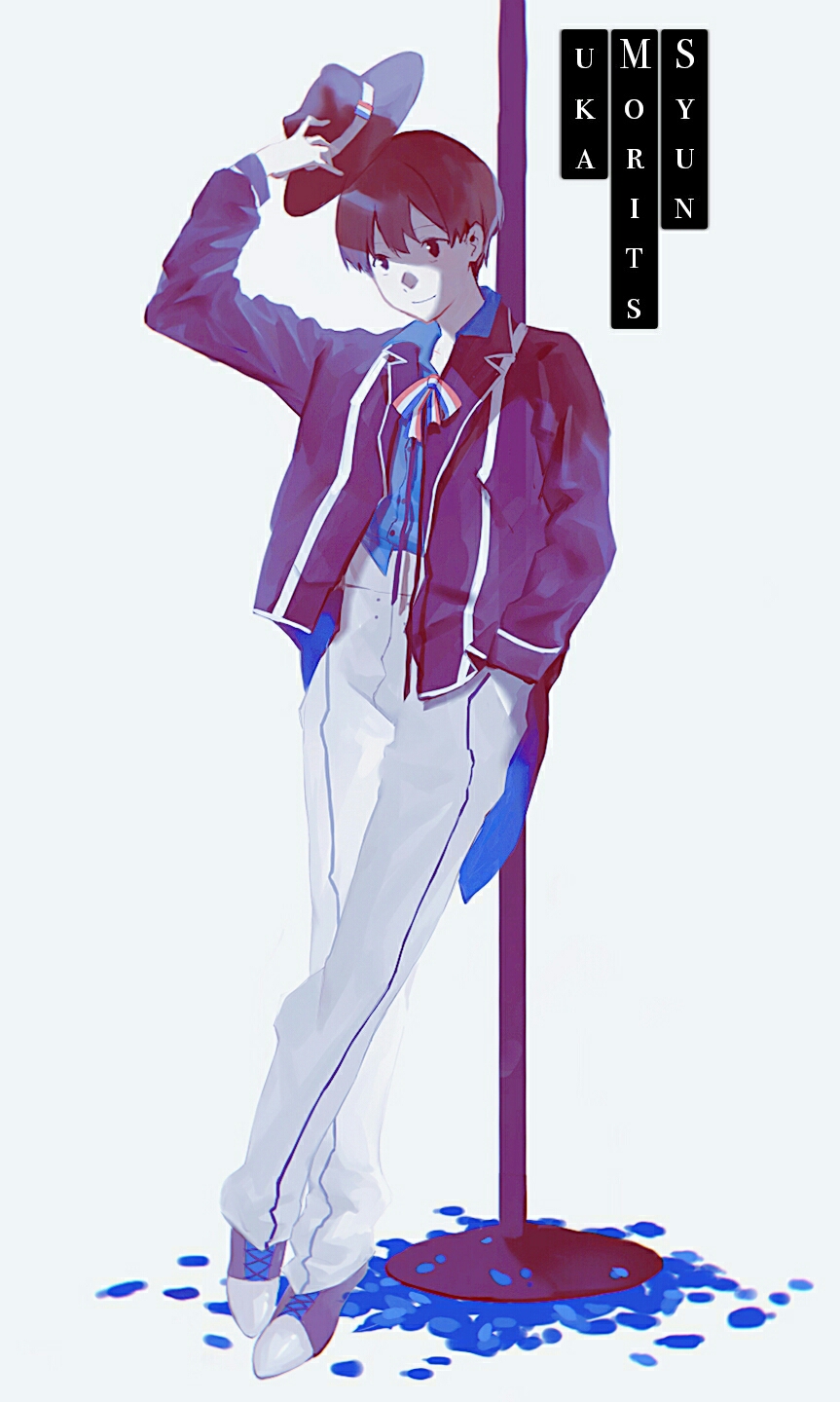 moritsuka shun, occultic;nine, science adventure, commentary request, highres, 1boy, 20000308233, against wall, alternate costume, black eyes, black hair, blue jacket, blue vest, character name, formal clothes, full body, hat, high-waist pants, holding, holding unworn clothes, holding unworn hat, jacket, looking to the side, male focus, pants, smile, solo, unworn hat, unworn headwear, vest, white pants