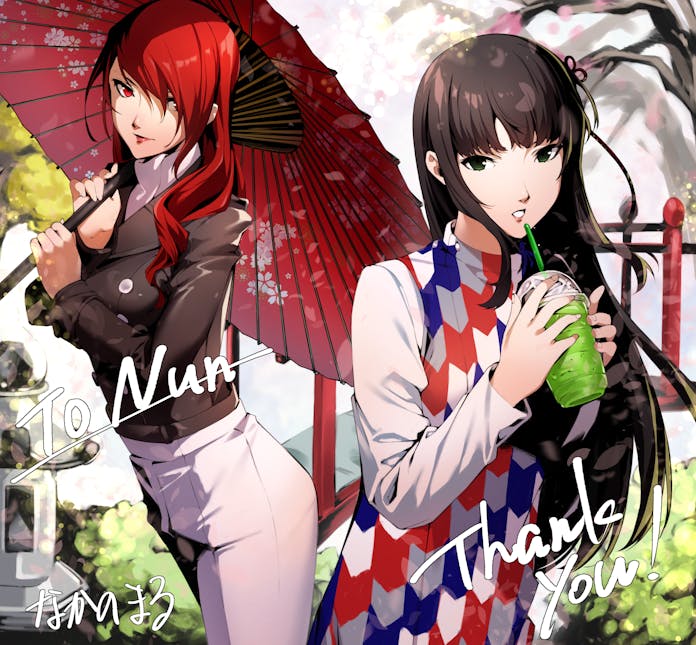 nakano maru, kirijou mitsuru, tougou hifumi, persona, persona 3, persona 5, commentary, commission, english commentary, skeb commission, 2girls, black hair, green eyes, hair ornament, hair over one eye, holding, holding umbrella, jacket, lipstick, long hair, looking at viewer, makeup, multiple girls, red eyes, red hair, smile, umbrella