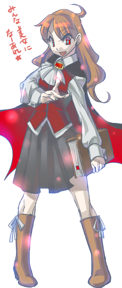 demitri maximoff, capcom, darkstalkers, tagme, midnight bliss