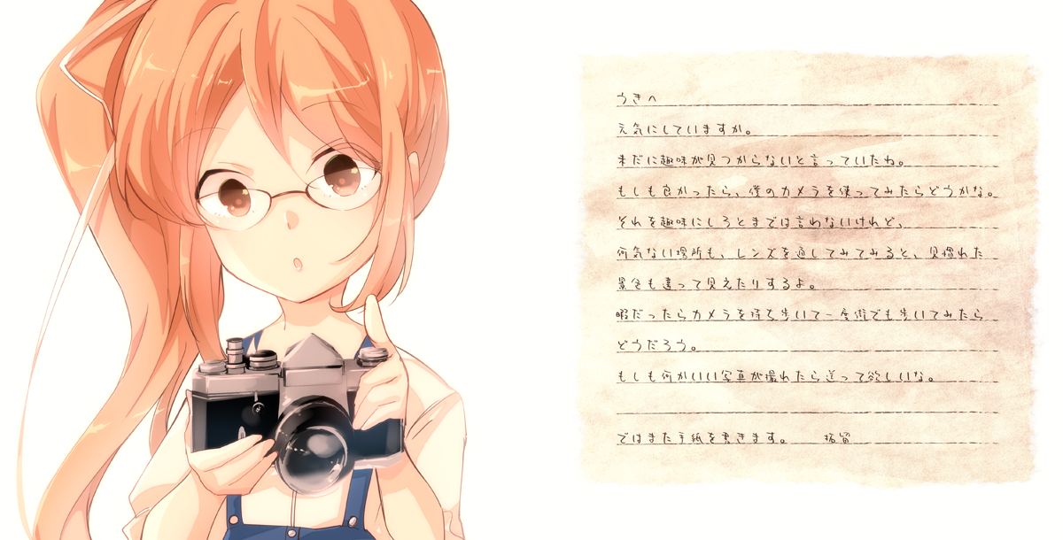 rimorimo, yamazoe uki, chaos;child, science adventure, commentary request, translation request, 1girl, :o, blouse, blue overalls, bow, brown eyes, brown hair, camera, chest bow, collarbone, glasses, holding, holding camera, overalls, ponytail, red bow, sailor collar, shirt, solo, white sailor collar, white shirt