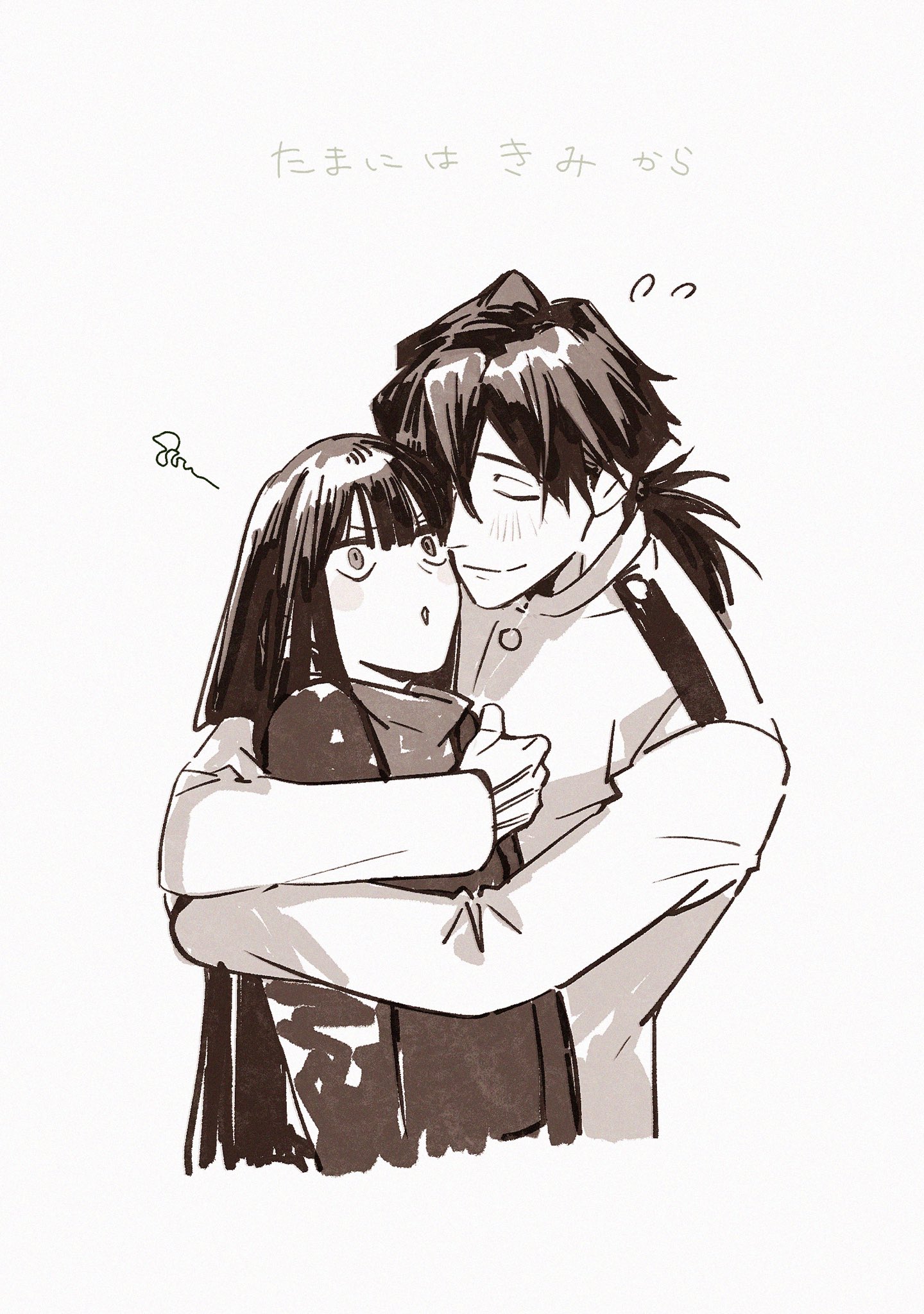 ziege113, oryou (fate), sakamoto ryouma (fate), fate/grand order, fate (series), highres, 1boy, 1girl, black hair, blush, closed mouth, couple, flying sweatdrops, hetero, hug, long hair, monochrome, ponytail, short ponytail, smile