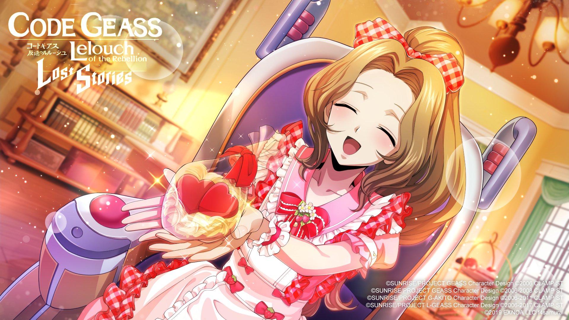 f4samurai, nunnally vi britannia, code geass, code geass: lost stories, commentary request, game cg, highres, official art, 1girl, ^ ^, apron, arms up, bag, blurry, blurry background, blush, bokeh, bookshelf, bow, bowtie, brown hair, candy, chair, chocolate, chocolate heart, closed eyes, collarbone, cupping hands, curtained hair, day, depth of field, dutch angle, facing viewer, flat chest, flower, food, forehead, frilled apron, frilled wristband, frills, fruit, hair bow, happy, heart, heart-shaped food, high ponytail, holding, holding food, indoors, light blush, light particles, long hair, maid apron, on chair, open mouth, outstretched arms, own hands together, pink shirt, plaid bow, plastic bag, ponytail, powered wheelchair, puffy short sleeves, puffy sleeves, red bow, red bowtie, shirt, short sleeves, sitting, smile, solo, sparkle, strawberry, tiered tray, valentine, wheelchair, white apron, white flower, window, wristband