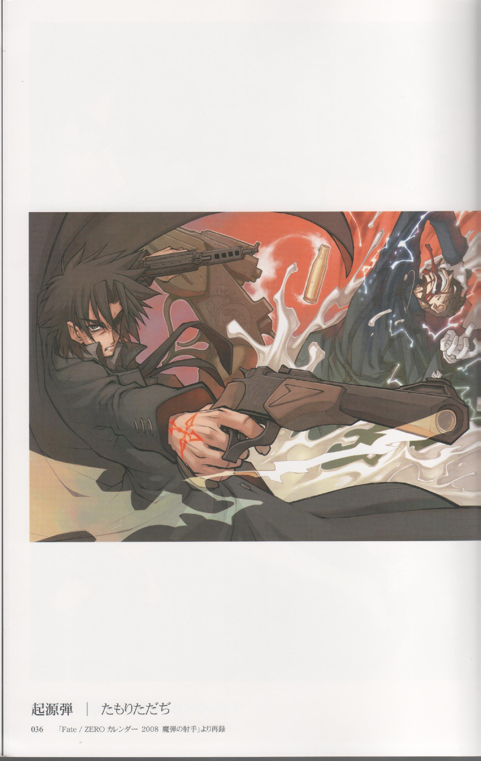 tamori tadaji, emiya kiritsugu, kayneth archibald el-melloi, fate/stay night, fate/zero, fate (series), absurdres, highres, 00s, 2boys, asymmetrical dual wielding, blood, break-action pistol, calico (pattern), calico m950, calico m950a, dual wielding, gun, handgun, helical magazine, high-capacity magazine, holding, male focus, multiple boys, pistol, rifle-caliber handgun, rifle-caliber pistol, rifle cartridge, shell casing, submachine gun, thompson/center contender, weapon