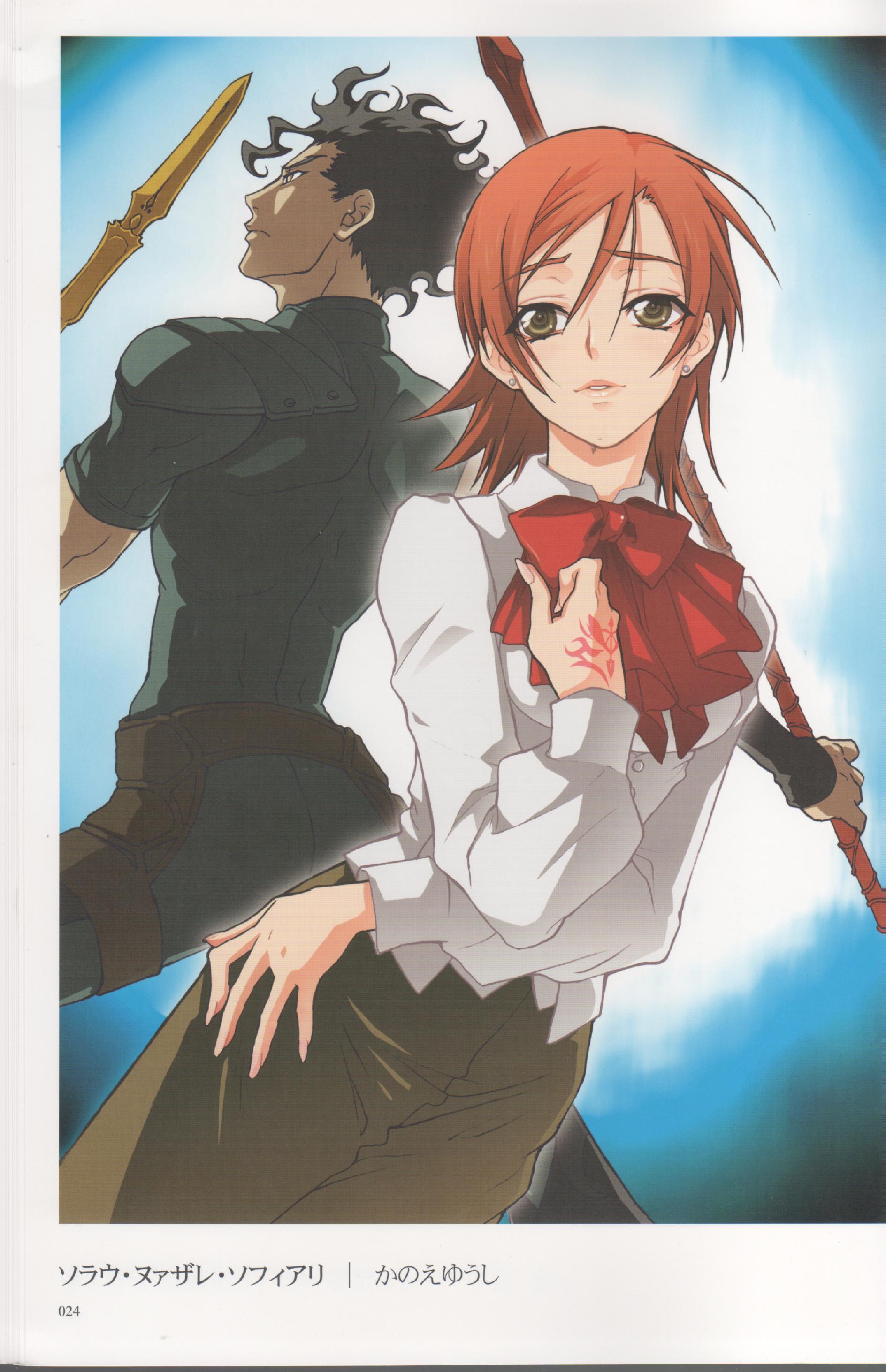 kanoe yuushi, diarmuid ua duibhne (fate), diarmuid ua duibhne (lancer) (fate), sola-ui nuada-re sophia-ri, fate/stay night, fate/zero, fate (series), absurdres, artbook, highres, scan, 00s, 1boy, 1girl, ahoge, black hair, brown eyes, gae buidhe (fate), gae dearg (fate), polearm, red hair, short hair, spear, weapon, yellow eyes