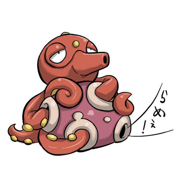 aka (s3637), octillery, shuckle, nintendo, pokemon, translated, gen 2 pokemon, no humans, octopus, pokemon (creature), shell, tentacles