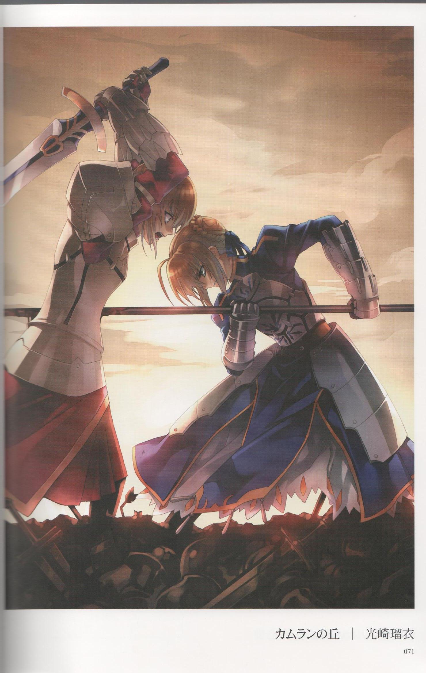 kousaki rui, artoria pendragon (fate), mordred (fate), mordred (fate/apocrypha), mordred (fate/stay night), mordred (mythology), saber (fate), fate/zero, fate (series), artbook, highres, scan, spoilers, 2girls, armor, battle, battlefield, clarent (fate), fine art parody, full armor, hair ribbon, historical name connection, multiple girls, name connection, parody, polearm, ribbon, sky, spear, sword, weapon