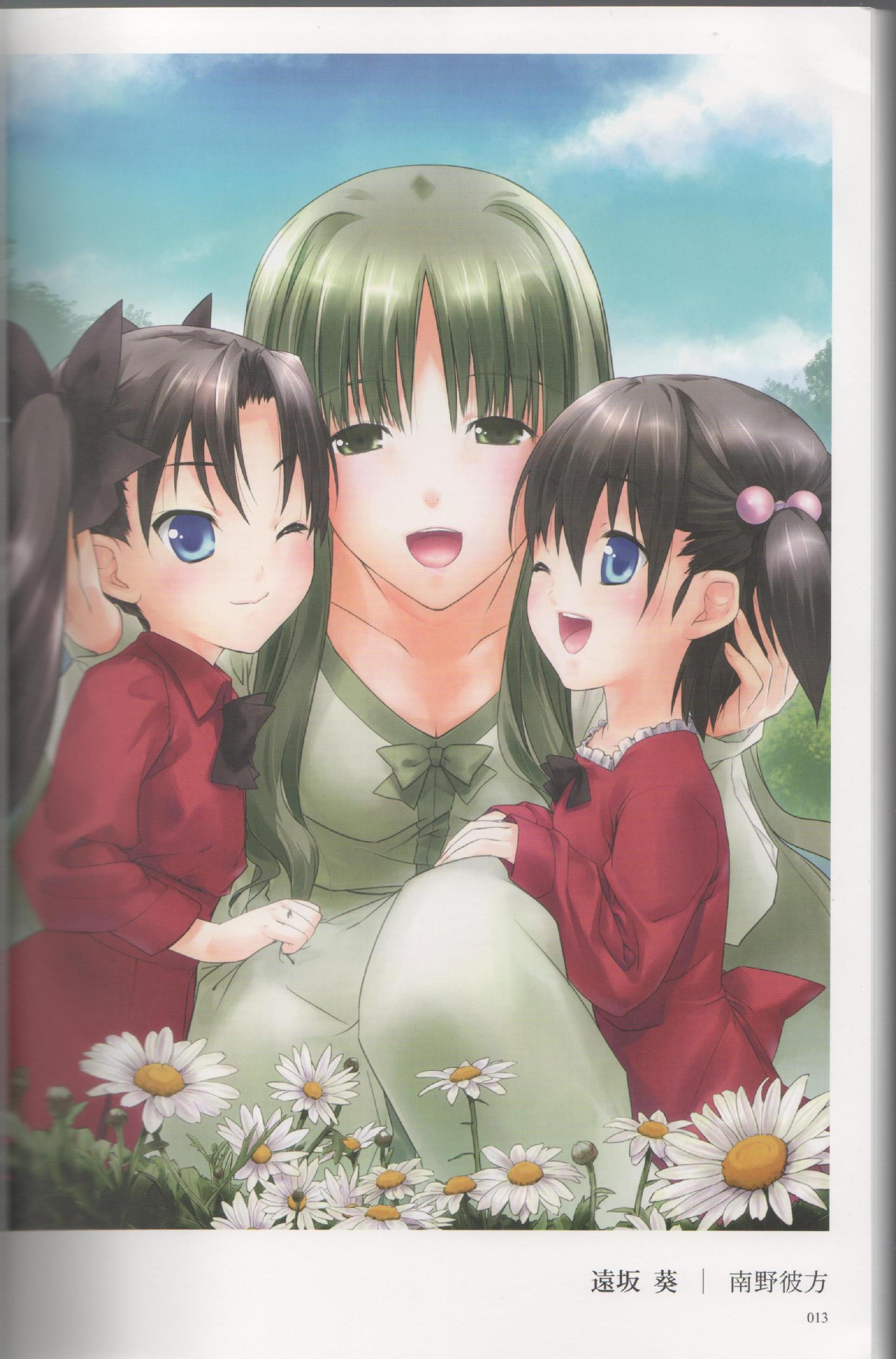 minamino kanata, matou sakura, tohsaka aoi, tohsaka rin, tohsaka rin (fate/zero), tohsaka sakura, fate/stay night, fate/zero, fate (series), absurdres, artbook, highres, scan, 00s, 3girls, aged down, family, flower, multiple girls, one eye closed, open mouth, twintails, wink