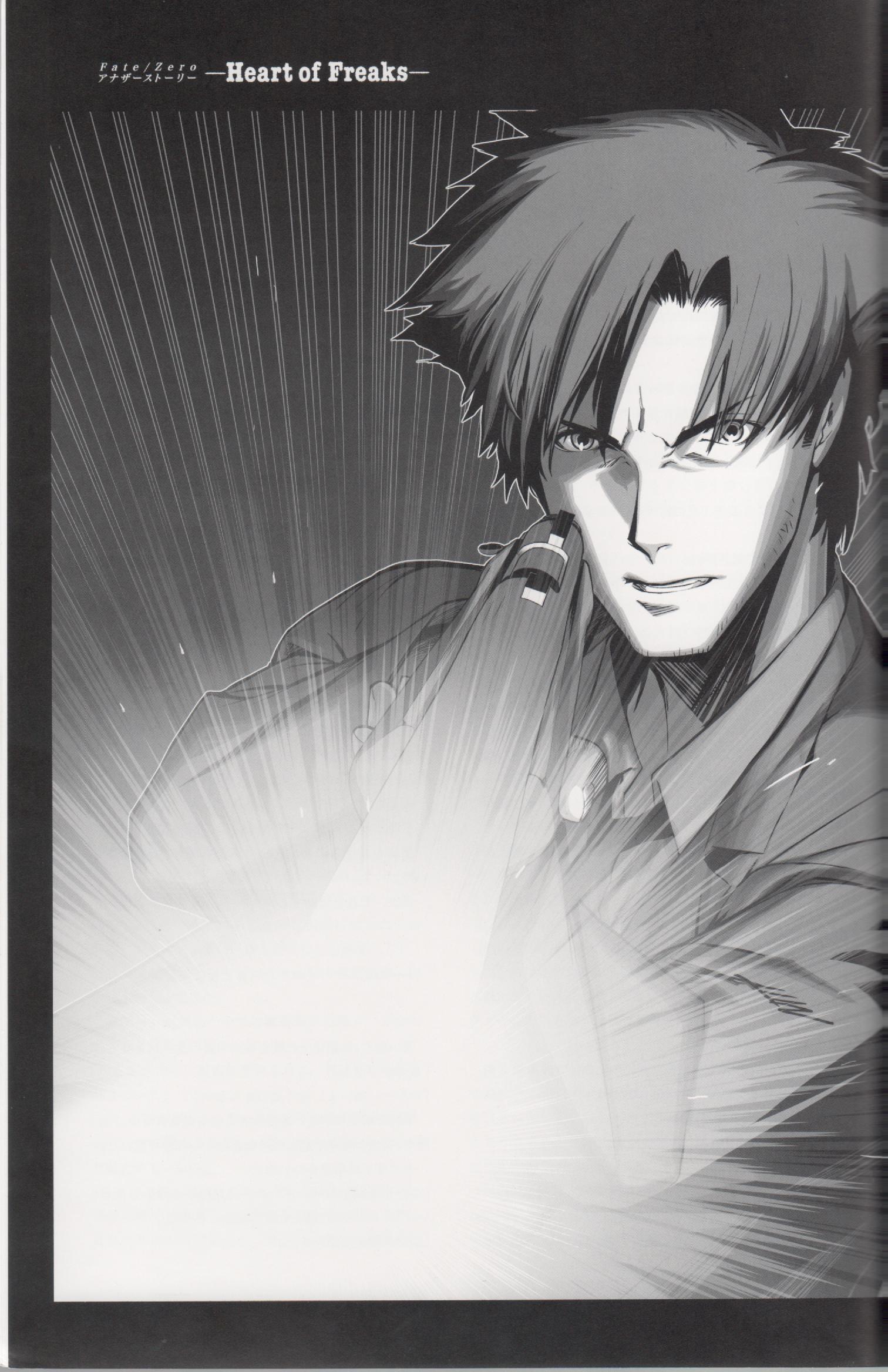 emiya kiritsugu, fate/stay night, fate/zero, fate (series), highres, scan, 00s, 1boy, firing, formal clothes, greyscale, gun, handgun, male focus, monochrome, muzzle flash, pistol, solo, suit, weapon