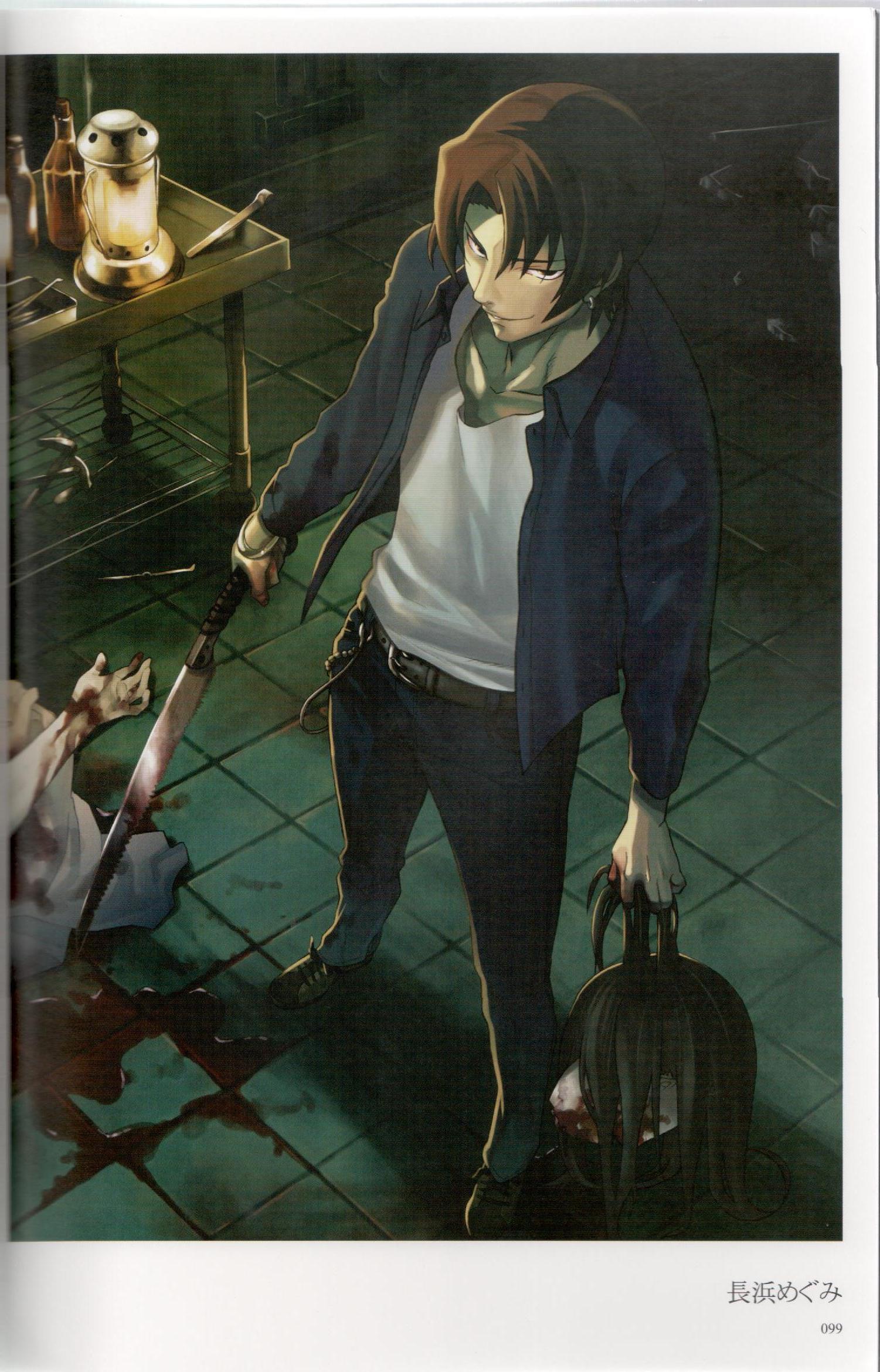 nagahama megumi, uryuu ryuunosuke, fate/stay night, fate/zero, fate (series), artbook, highres, scan, scan artifacts, 00s, 1boy, blood, decapitation, guro, japanese saw, lantern, male focus, saw, severed head, solo