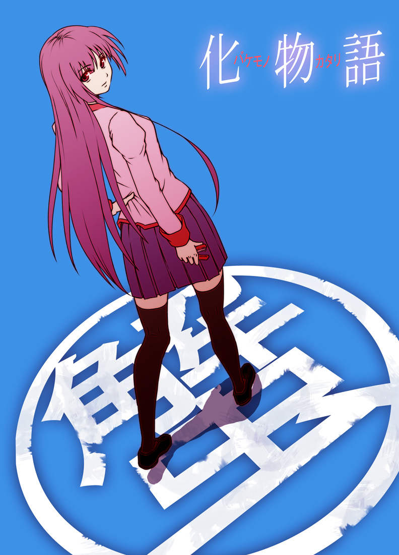 urue, senjougahara hitagi, bakemonogatari, monogatari (series), 00s, 1girl, female focus, legs, long hair, necktie, purple hair, red eyes, school uniform, skirt, solo, stapler, thighhighs, zettai ryouiki