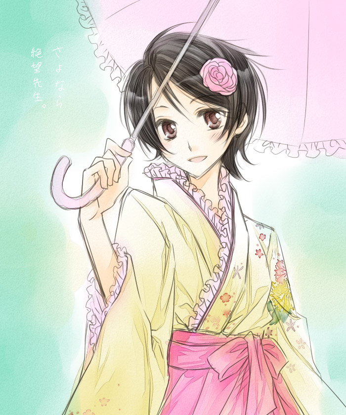mashiro yuuki, fuura kafuka, sayonara zetsubou sensei, bad id, bad pixiv id, 00s, 1girl, black hair, brown eyes, female focus, floral print, flower, gradient background, hair flower, hair ornament, japanese clothes, kimono, short hair, smile, solo, umbrella