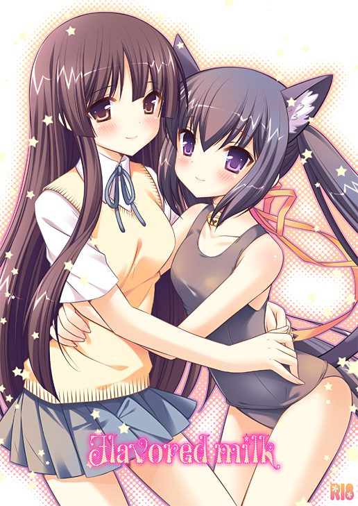 inugahora an, akiyama mio, nakano azusa, k-on!, 00s, 2girls, animal ears, black hair, brown eyes, brown hair, cat ears, cat tail, long hair, multiple girls, one-piece swimsuit, purple eyes, school swimsuit, school uniform, swimsuit, tail, twintails