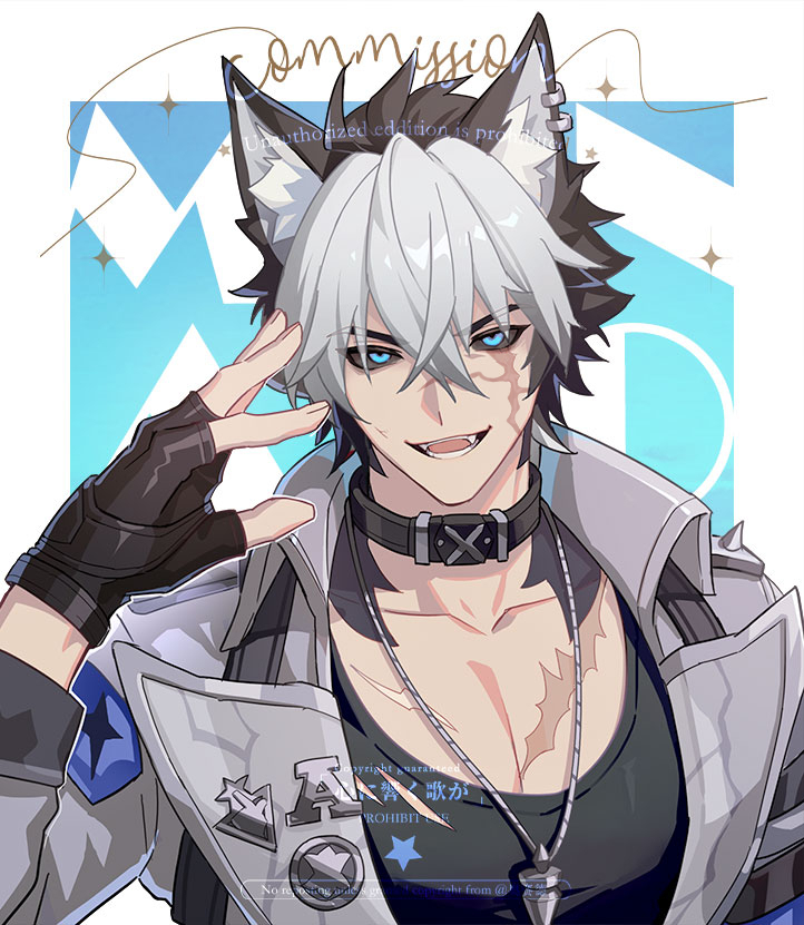 orsat, komano manato, komano manato (white heart silhouette), zenless zone zero, commentary request, commission, 1boy, animal ear fluff, animal ear piercing, animal ears, black gloves, black hair, black sclera, black shirt, blue background, blue eyes, body fur, border, collar, collarbone, colored sclera, crossed bangs, dog boy, dog ears, fingerless gloves, gloves, hair between eyes, hand up, jacket, jewelry, looking at viewer, male focus, multicolored hair, multiple scars, muscular, muscular male, necklace, open mouth, pectorals, scar, scar across eye, scar on chest, scar on face, shirt, short hair, solo, spiked jacket, torn clothes, torn shirt, upper body, v-shaped eyebrows, white border, white hair, white jacket