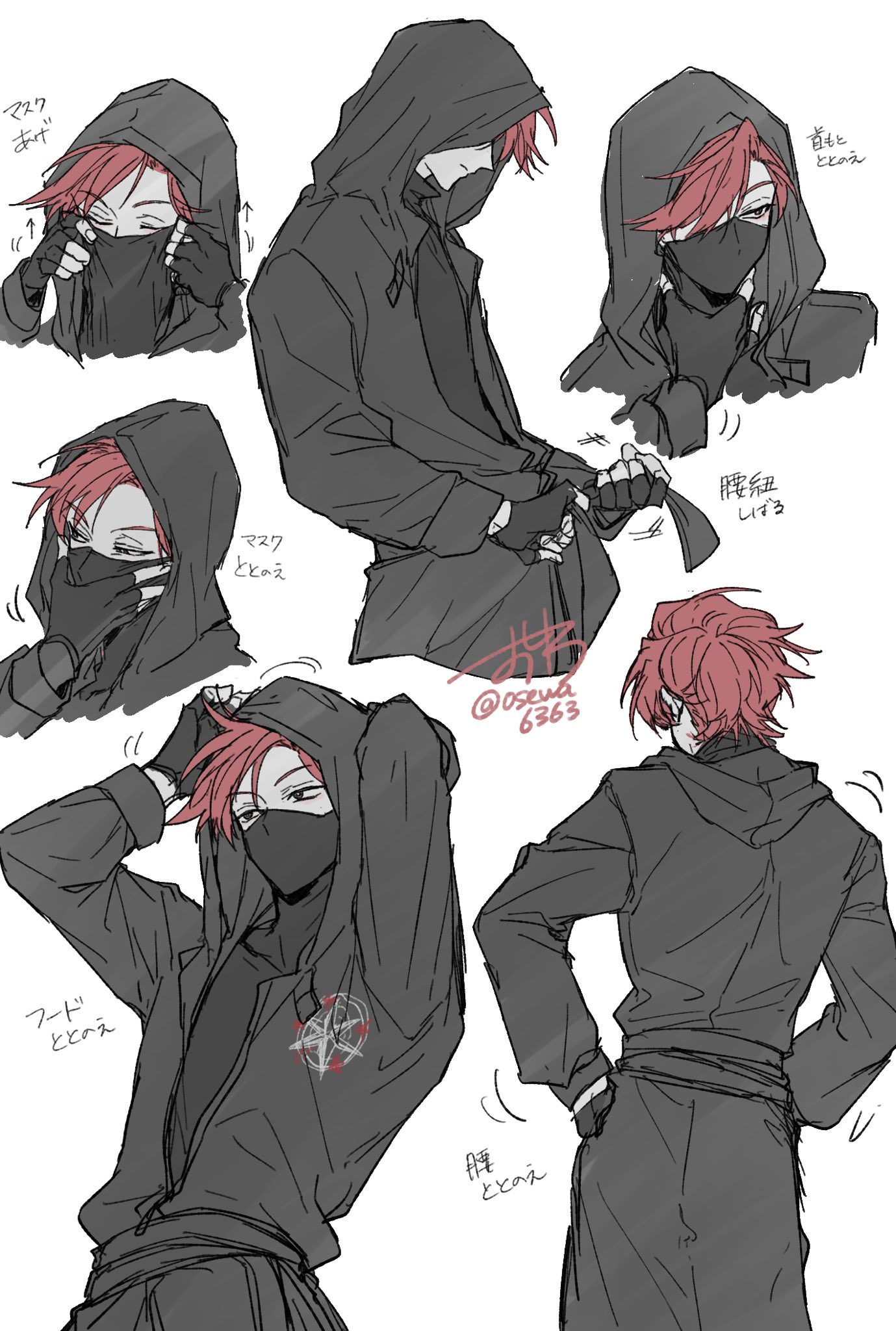 cale henituse, lout of count's family, commentary request, highres, 1boy, adjusting clothes, arms up, black gloves, black mask, covered mouth, fingerless gloves, gloves, hair over one eye, hands in pockets, hood, hood up, hooded jacket, jacket, long sleeves, looking at viewer, male focus, mask, mouth mask, multiple views, osewa6363, red hair, short hair, simple background, twitter username, white background