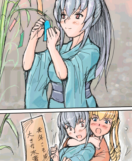 tsuda nanafushi, shinku, suigintou, rozen maiden, translated, 00s, 2girls, aged up, bamboo, blonde hair, blue eyes, blush, choke hold, d:, d:<, japanese clothes, kimono, long hair, multiple girls, obi, open mouth, red eyes, sash, strangling, tanabata, tanzaku, text focus, v-shaped eyebrows, wide sleeves