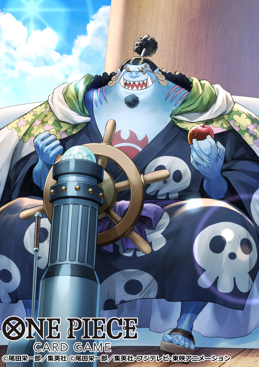 koushi rokushiro, jinbe (one piece), one piece, one piece card game, commentary request, highres, official art, 1boy, ^ ^, apple, black hair, blue skin, blue sky, closed eyes, colored skin, copyright name, facial hair, food, fruit, geta, goatee, half updo, holding, holding food, japanese clothes, kimono, lens flare, male focus, outdoors, ponytail, scar, scar on face, sharp teeth, sitting, sky, smile, solo, teeth