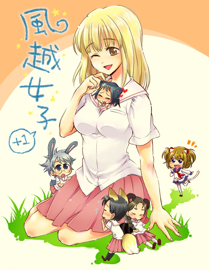 tmsk, bundou seika, fukabori sumiyo, fukuji mihoko, ikeda kana, kataoka yuuki, yoshitome miharu, saki (manga), silver hair, 00s, 6+girls, = =, animal ears, bear ears, between breasts, black hair, blonde hair, blue eyes, blush, braid, breasts, brown hair, cat ears, cat tail, chibi, fang, fox ears, fox tail, glasses, hair bobbles, hair ornament, heart, long hair, multiple girls, one eye closed, person between breasts, rabbit ears, school uniform, serafuku, short hair, short twintails, skirt, tail, thighhighs, twintails, wink, yellow eyes