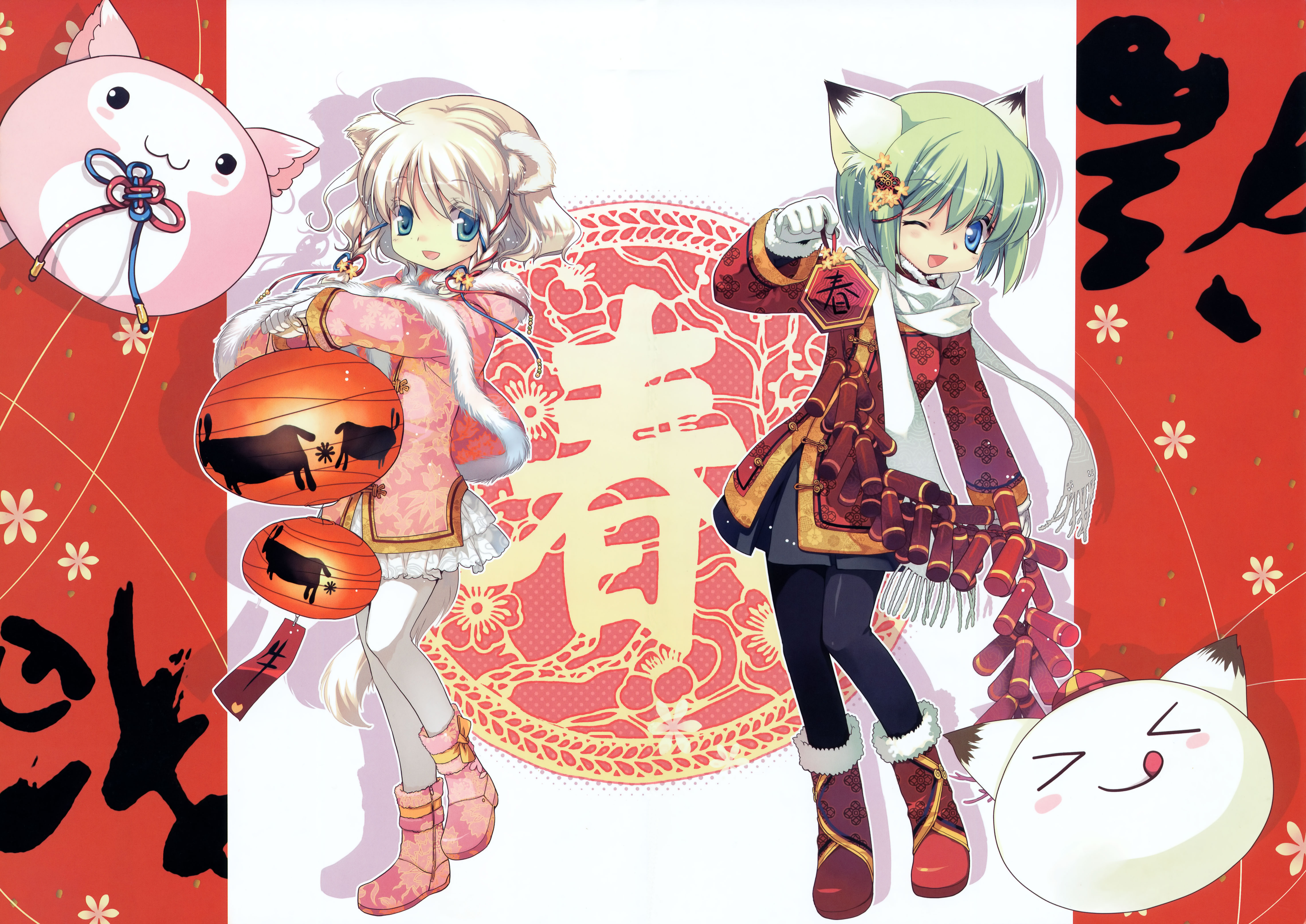 greenwood, ikusabe lu, midori, midori (greenwood), mimosa (character), absurdres, fixed, highres, animal ears, midori style, pantyhose, tail, white pantyhose