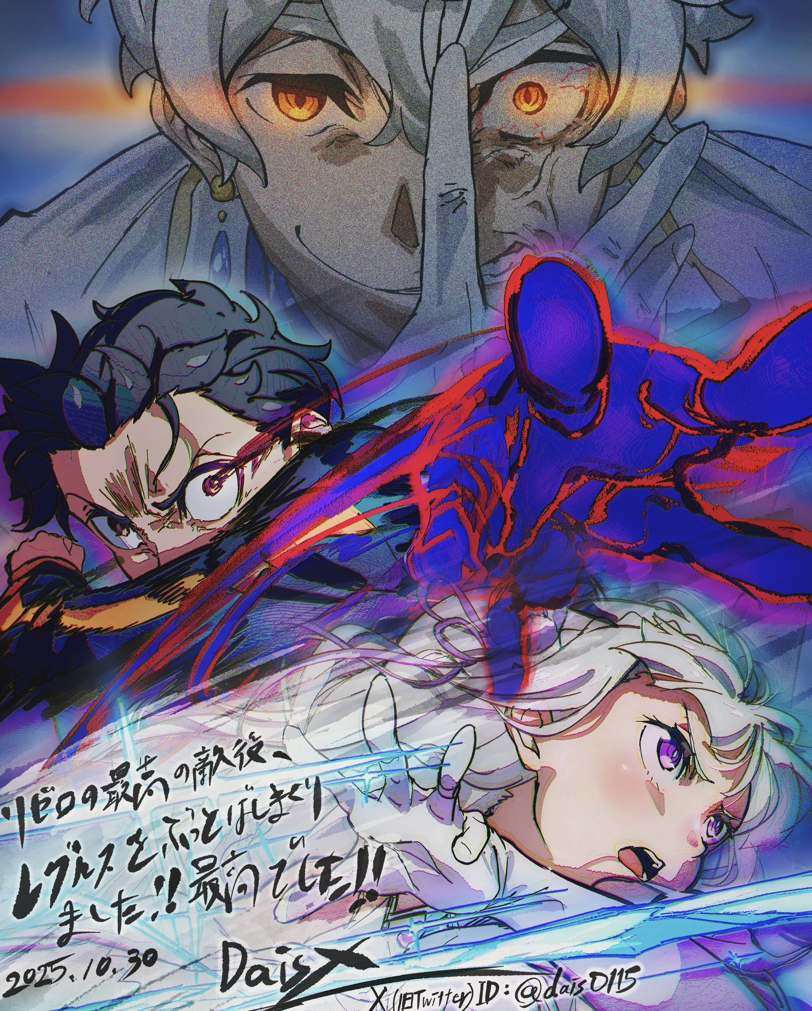 daisx (dais0115), emilia (re:zero), natsuki subaru, regulus corneas, re:zero kara hajimeru isekai seikatsu, commentary request, highres, 1girl, 2boys, bowl cut, coat, cryokinesis, elf, evil smile, flower, hair ornament, ice, ice shard, jacket, long coat, magic, multiple boys, pointy ears, purple eyes, rose, signature, smile, track jacket, track suit, white coat, white flower, white hair, white rose, yellow eyes