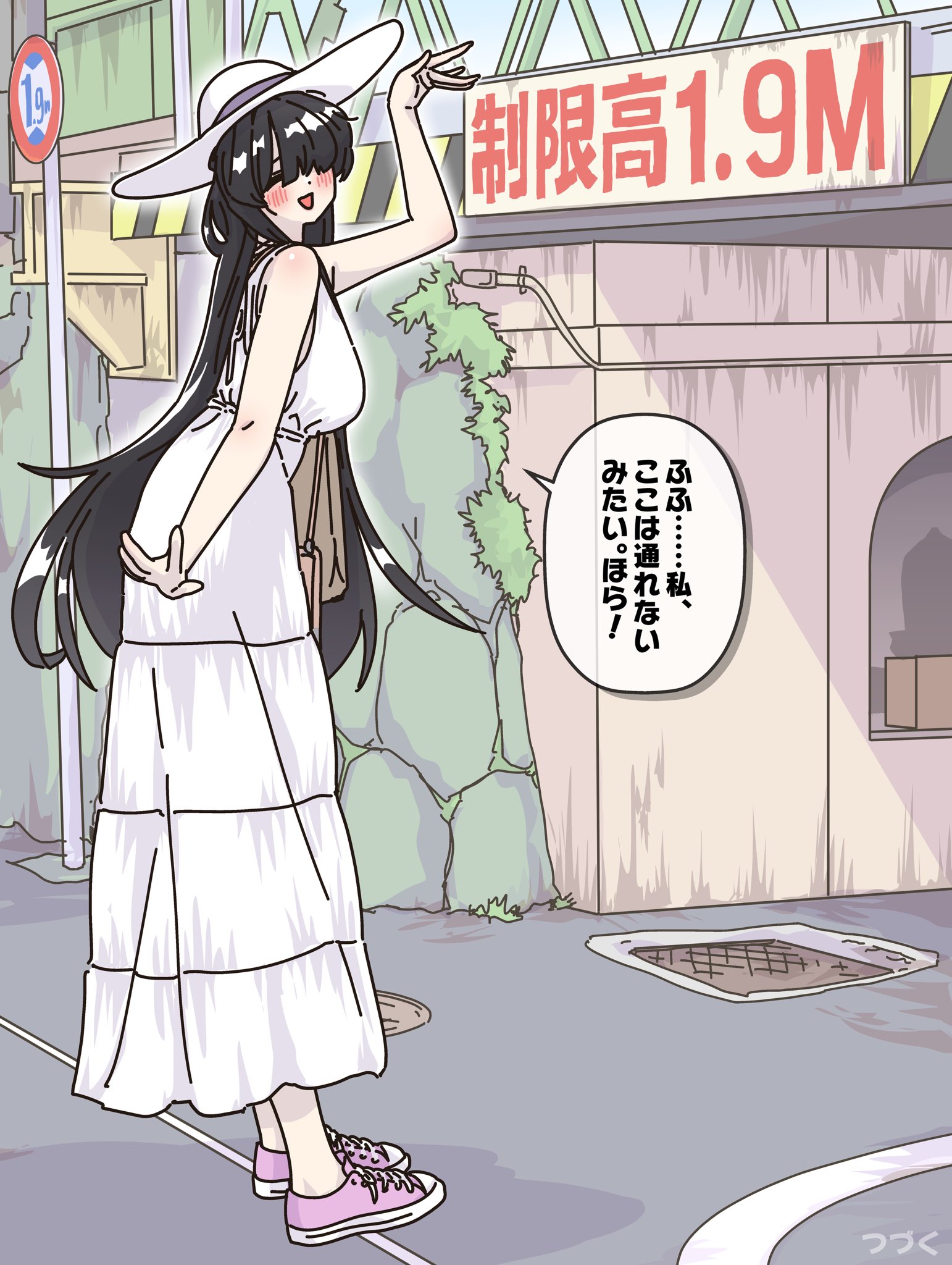kazkitashima, hasshaku-sama, japanese urban legends, commentary, highres, translation request, 1girl, :d, arm up, bag, bare arms, black hair, blush, breasts, bridge, closed eyes, dress, hair over one eye, hat, long dress, long hair, looking at viewer, open mouth, outdoors, pink shoes, road, shoes, shoulder bag, smile, solo, speech bubble, standing, street, sun hat, sundress, tall female, very long hair, white dress, white hat