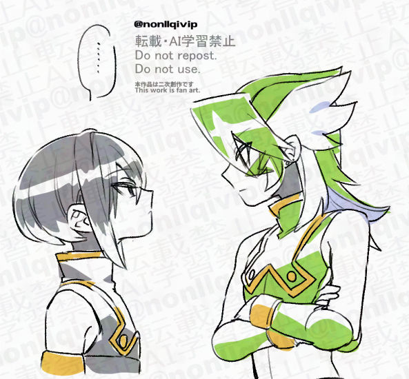 yamanashi taiki, hidden phantom (mega man), sage harpuia (mega man), mega man (series), mega man zero (series), commentary request, 2boys, armor, black armor, black hair, brothers, green armor, green hair, looking at another, male focus, medium hair, multicolored hair, multiple boys, no headwear, profile, short hair, siblings, simple background, streaked hair, two-tone hair, upper body, watermark, white background, white hair