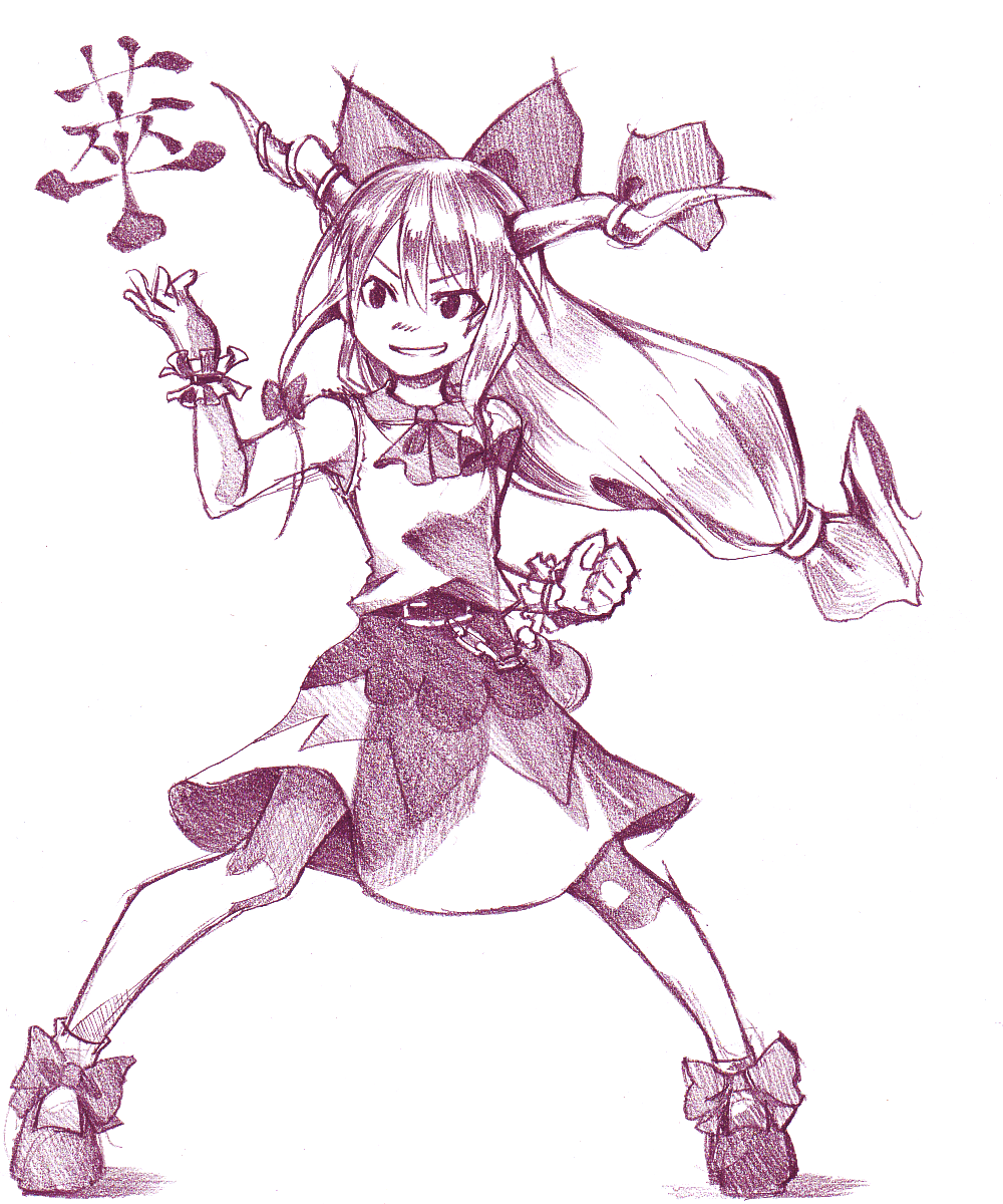 yokohachi, ibuki suika, touhou, bad id, bad pixiv id, graphite (medium), highres, traditional media, 1girl, clenched hand, female focus, fighting stance, horns, japanese text, long hair, monochrome, sketch, smile, solo, wrist cuffs