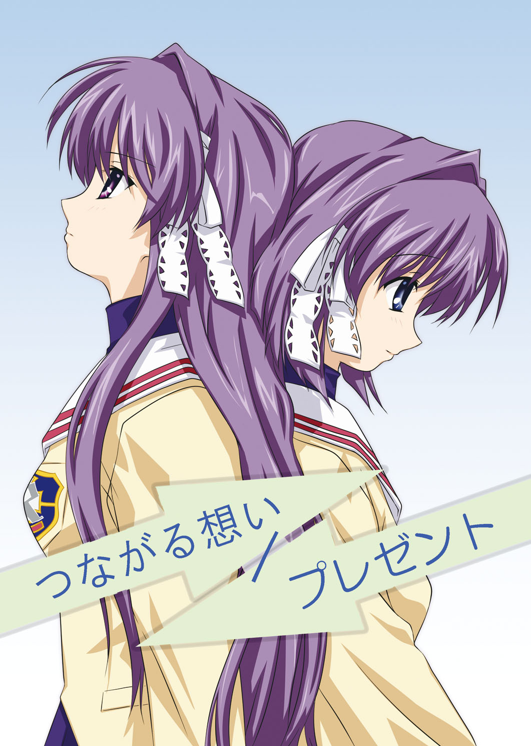 mya (sky skipper), yossy, fujibayashi kyou, fujibayashi ryou, clannad, highres, translation request, 00s, back-to-back, blue eyes, long hair, purple eyes, purple hair, school uniform, short hair, siblings, sisters, twins