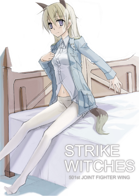 muraya yoshihisa, murayoshi, eila ilmatar juutilainen, strike witches, world witches series, uniform, 00s, 1girl, animal ears, blonde hair, blue eyes, dressing, female focus, long hair, pantyhose, solo, tail, white pantyhose