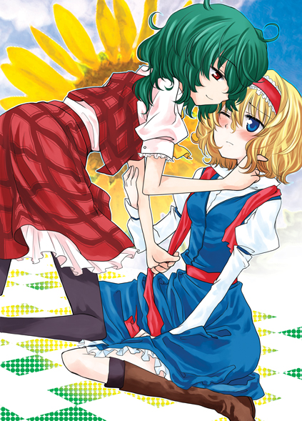 myama, alice margatroid, kazami yuuka, touhou, untied, bad id, bad pixiv id, 2girls, ascot, blonde hair, blue eyes, blush, female focus, flower, frown, green hair, hairband, hand in own hair, kneeling, multiple girls, one eye closed, pantyhose, plaid clothes, plaid skirt, plaid vest, red eyes, short hair, sitting, skirt, skirt set, smile, sunflower, vest, wariza, wink, yuri