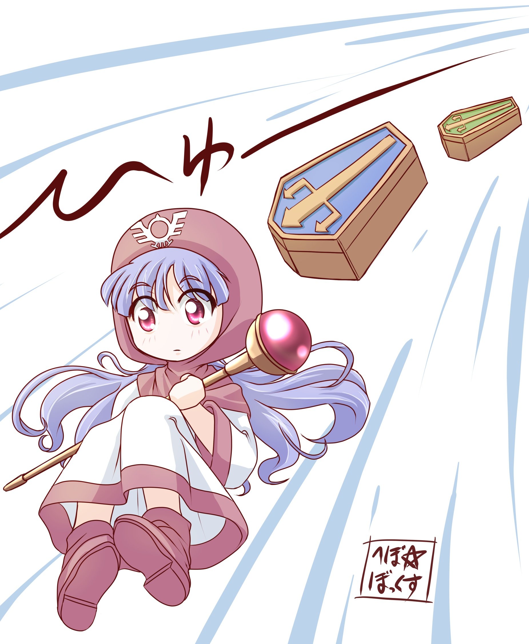 hebobox, prince of lorasia, prince of samantoria, princess of moonbrook, dragon quest, dragon quest ii, commentary request, highres, 1girl, boots, brown boots, closed mouth, coffin, death, floating hair, full body, holding, holding staff, knees up, light blush, long hair, long sleeves, motion lines, pink hood, purple hair, red eyes, robe, signature, staff, white robe