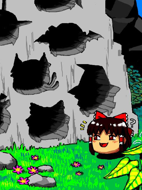 emlan, chen, hakurei reimu, kirisame marisa, remilia scarlet, the enigma of amigara fault, touhou, ?, ^^^, crossover, female focus, no humans, parody, yukkuri shiteitte ne