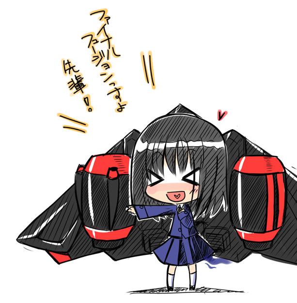 azuma ezu, gaogaigar, touyoko momoko, saki (manga), yuusha ou gaogaigar, yuusha series, bad id, bad pixiv id, translated, > <, 1girl, :d, black hair, blush, chibi, closed eyes, female focus, heart, heart in mouth, mecha musume, open mouth, parody, pointing, school uniform, short hair, simple background, sketch, skirt, smile, solo, thighhighs, xd, zettai ryouiki