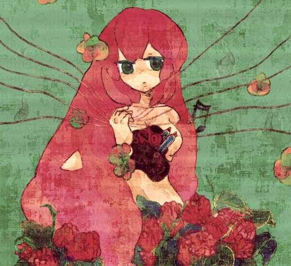 epo (papier), epo (pixiv185350), megurine luka, vocaloid, wander last (vocaloid), bad id, bad pixiv id, 1girl, aqua eyes, female focus, flower, long hair, musical note, pink hair, solo, very long hair