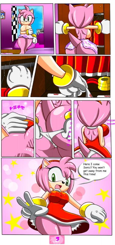 Rule34 – If it exists, there is porn of it / nobody147, amy rose / 325548