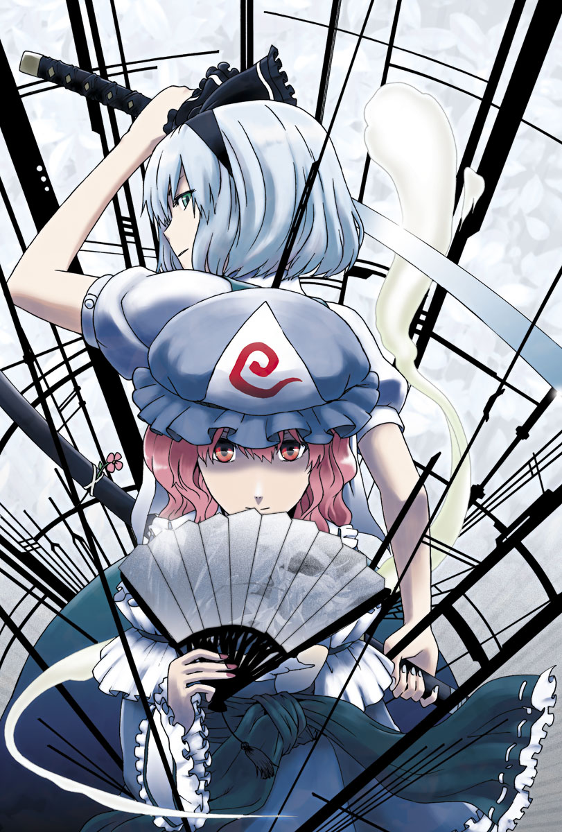 ak2, konpaku youmu, konpaku youmu (ghost), saigyouji yuyuko, touhou, silver hair, highres, 2girls, female focus, ghost, green eyes, hairband, hand fan, hat, hitodama, katana, multiple girls, pink hair, red eyes, short hair, sword, weapon