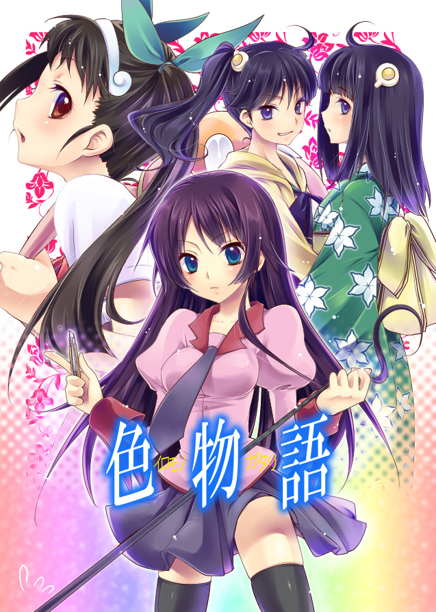 yukian, araragi karen, araragi tsukihi, hachikuji mayoi, senjougahara hitagi, bakemonogatari, monogatari (series), bad id, bad pixiv id, 00s, 4girls, asymmetrical hair, black hair, blue eyes, blush, boxcutter, brown eyes, egg (food), food, fried egg, hair ornament, hairdressing, japanese clothes, kimono, long hair, miniskirt, multiple girls, necktie, obi, purple hair, sash, school uniform, skirt, smile, thighhighs, twintails, zettai ryouiki