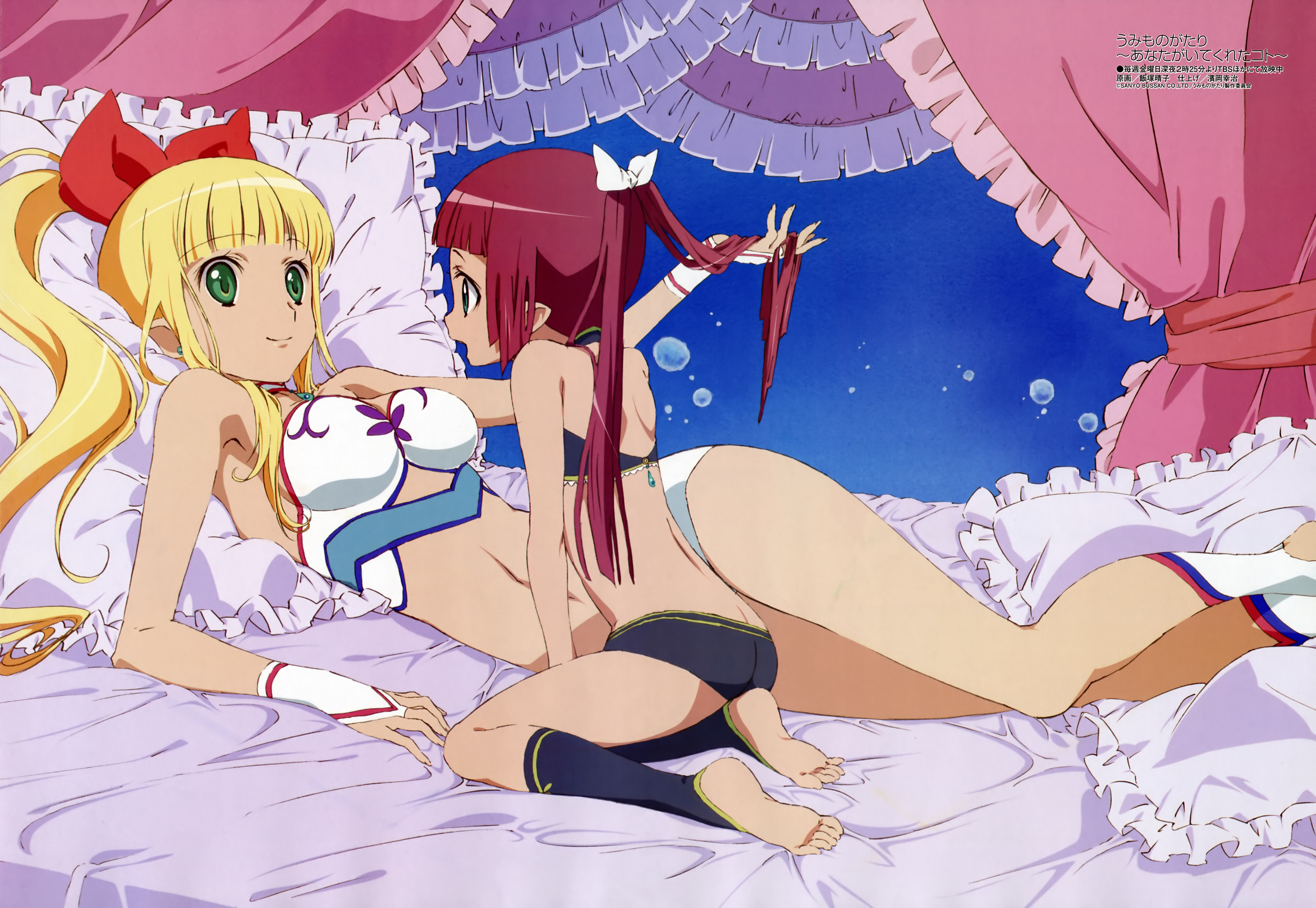 iizuka haruko, marin (umi monogatari), urin (umi monogatari), megami magazine, umi monogatari, absurdres, highres, non-web source, official art, 00s, 2girls, barefoot, bed, bed sheet, blonde hair, blue eyes, bow, elf, feet, frilled pillow, frills, green eyes, long hair, multiple girls, no shoes, pillow, pointy ears, red hair, soles, toeless legwear, toes, very long hair